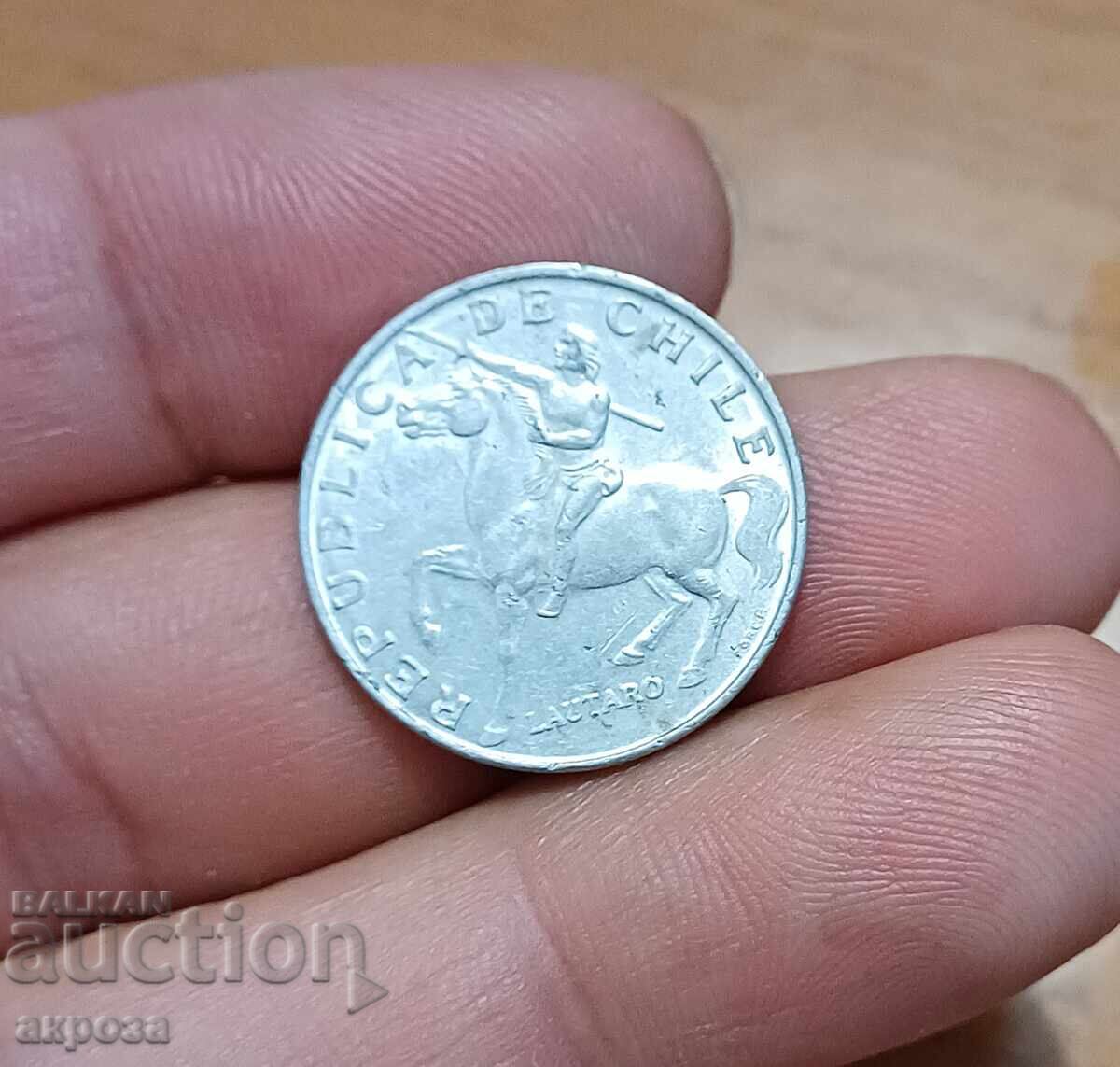 5 εσκούδος Χιλής 1972 ακυκλοφόρητα με τιμή 3.20 BGN | € 1.64 5 εσκούδος Χιλής 1972 ακυκλοφόρητα με τιμή 3.20 BGN | € 1.64