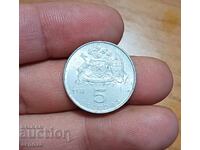 5 εσκούδος Χιλής 1972 ακυκλοφόρητα