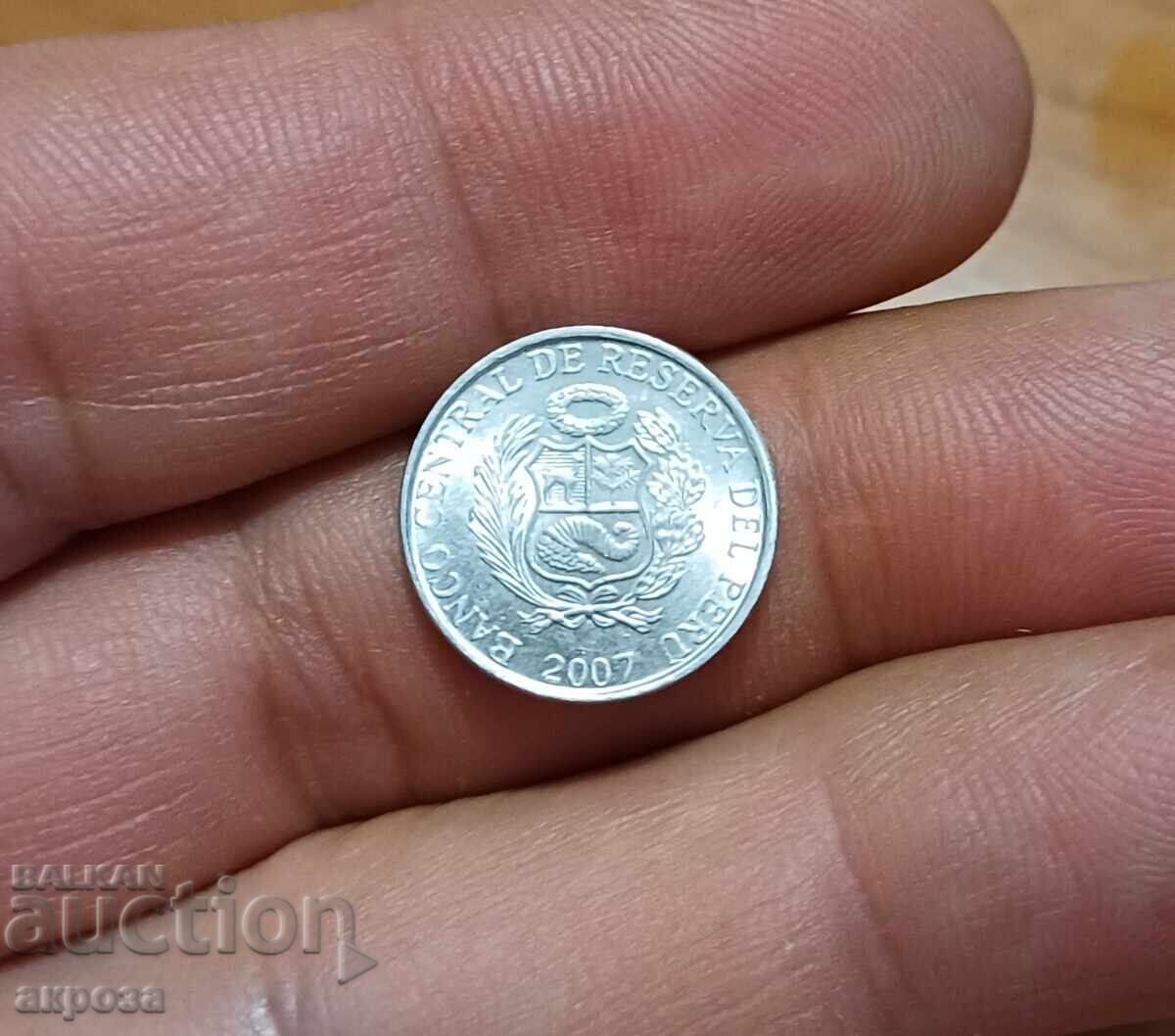 1 Peruvian Cent 2007 Uncirculated with price 2.80 BGN | € 1.43