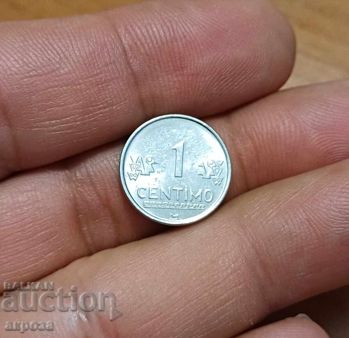 Auction  1 Peruvian Cent 2007 Uncirculated