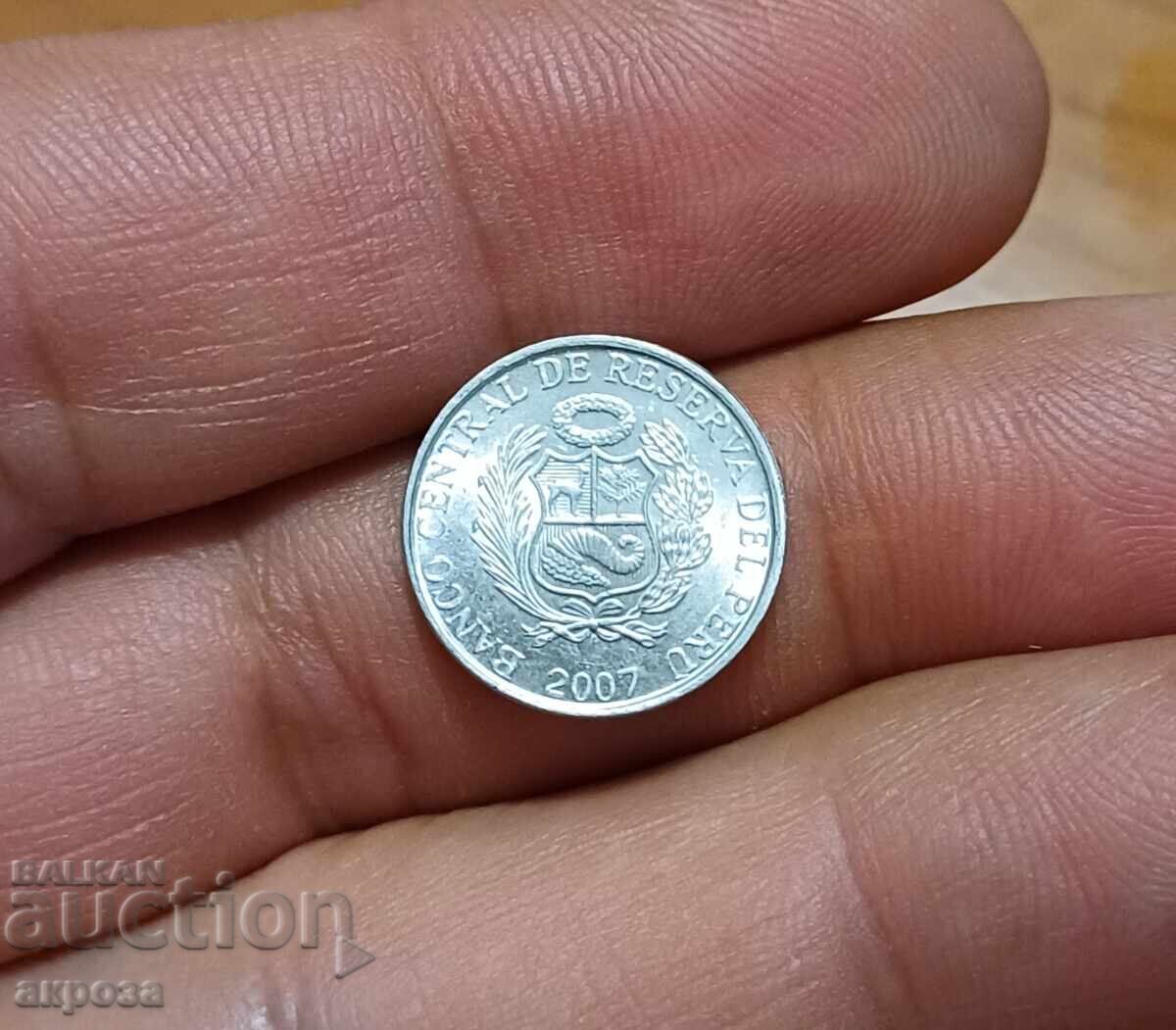 1 Peruvian Cent 2007 Uncirculated