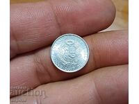 1 λεπτό Περου 2007 ακυκλοφόρητο