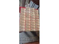 1 ΛΕΒ 1962 g. 38 TΕΜ