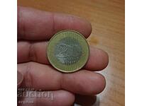 200 Forint Hungary 2008