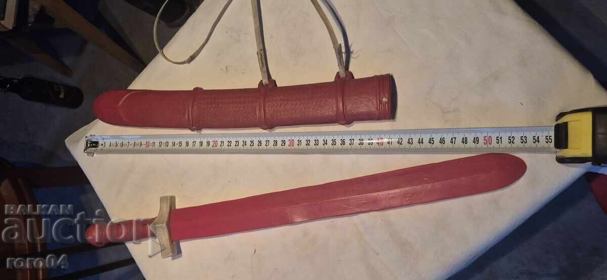 Livrarea SABIE - TESAC - MODEL 1965