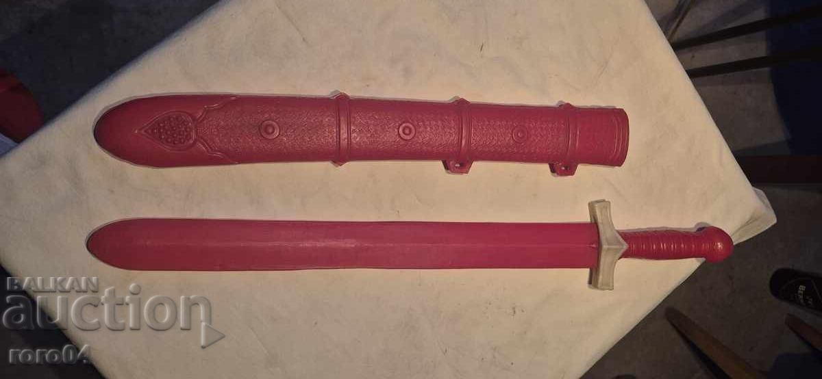 SWORD - CLEAVER - SAMPLE 1967 with price 49.00 BGN | € 25.05