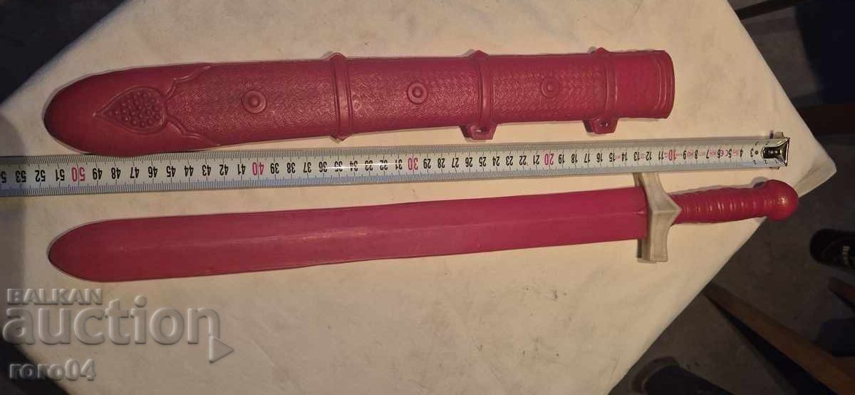 Auction  SWORD - CLEAVER - SAMPLE 1967