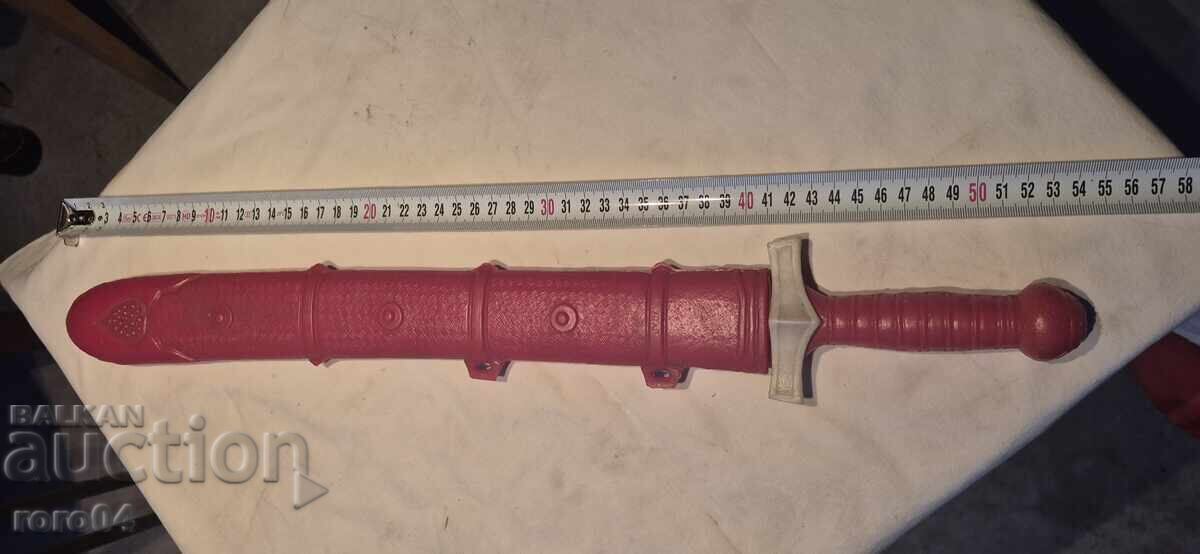 Delivery of SWORD - CLEAVER - SAMPLE 1967