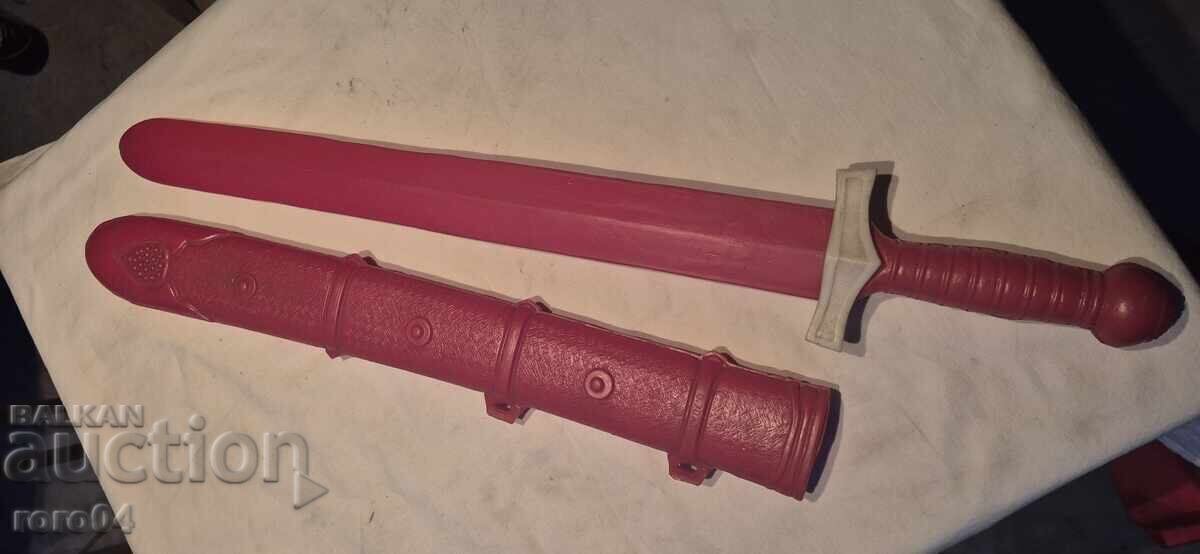 SWORD - CLEAVER - SAMPLE 1967 - 5