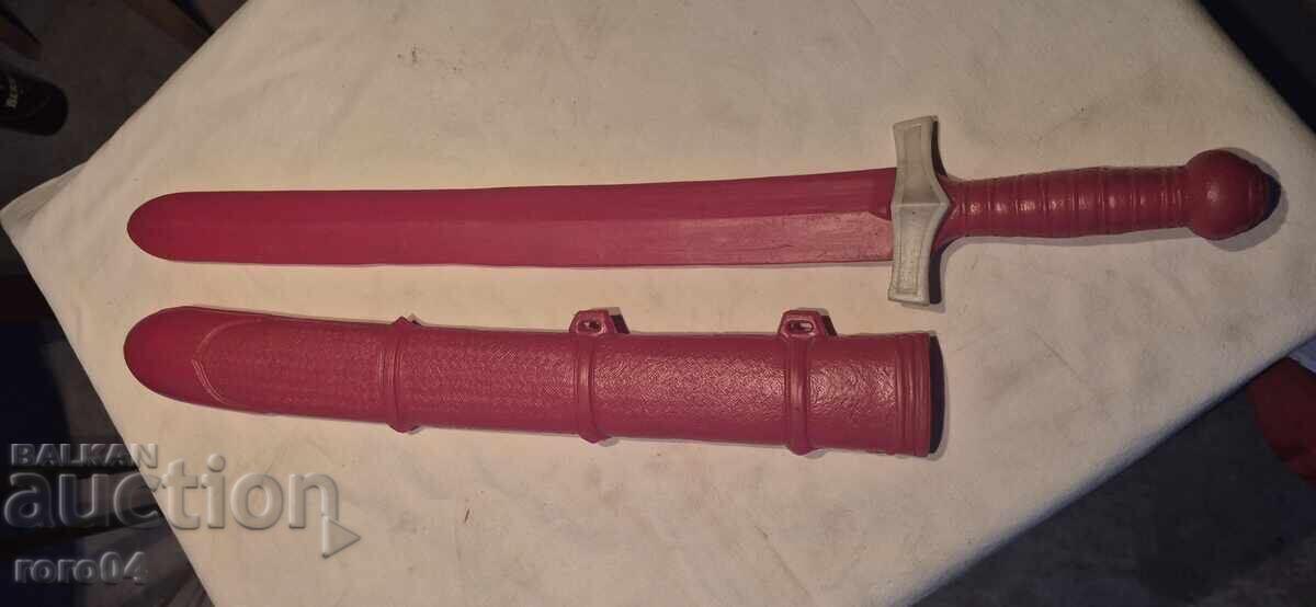 SWORD - CLEAVER - SAMPLE 1967 - 6