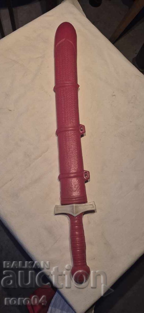 SWORD - CLEAVER - SAMPLE 1967 - 7