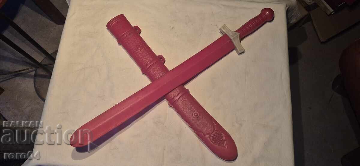 SWORD - CLEAVER - SAMPLE 1967