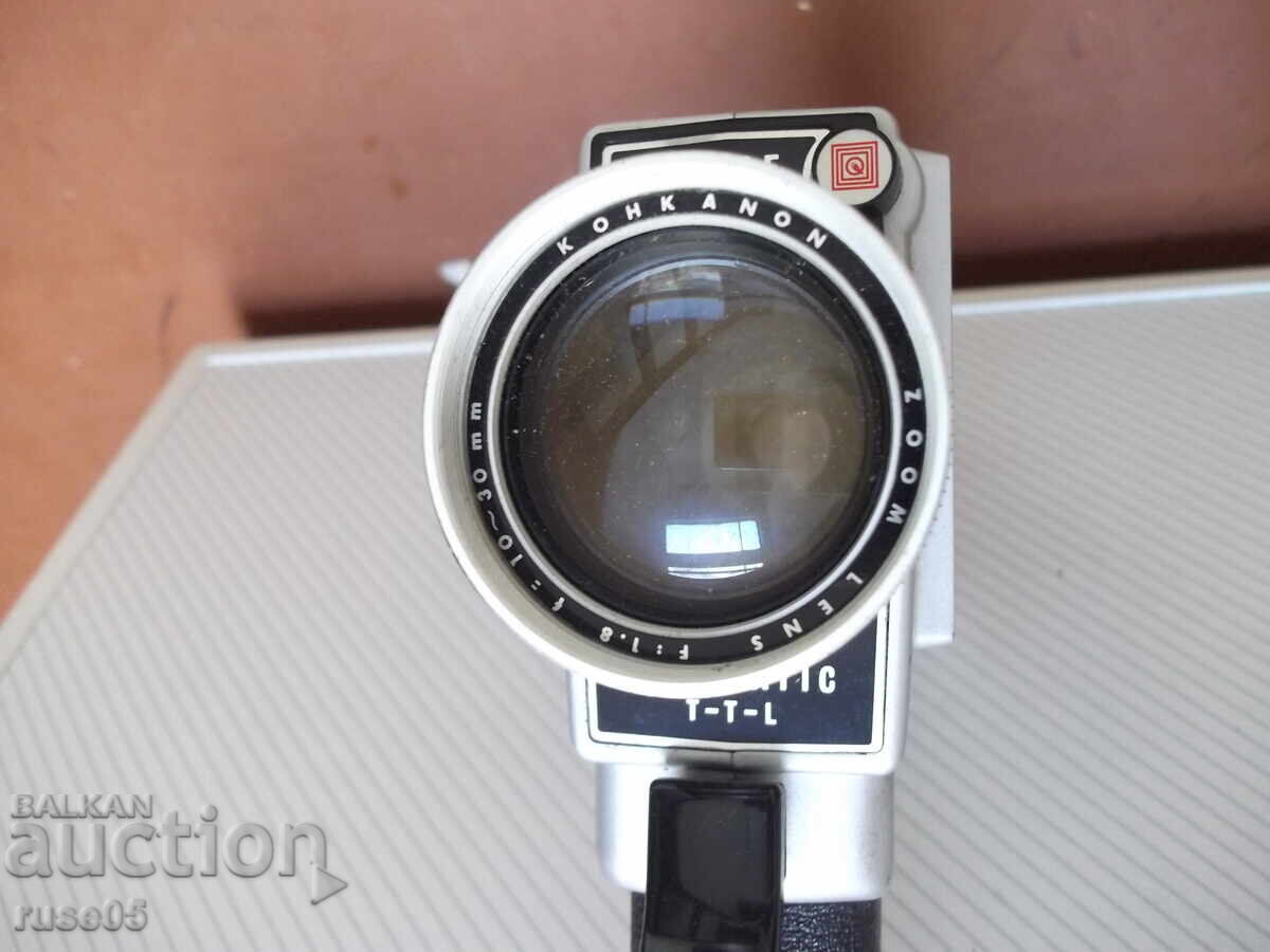 Auction  "REVUE - SUPER-S3" Movie Camera