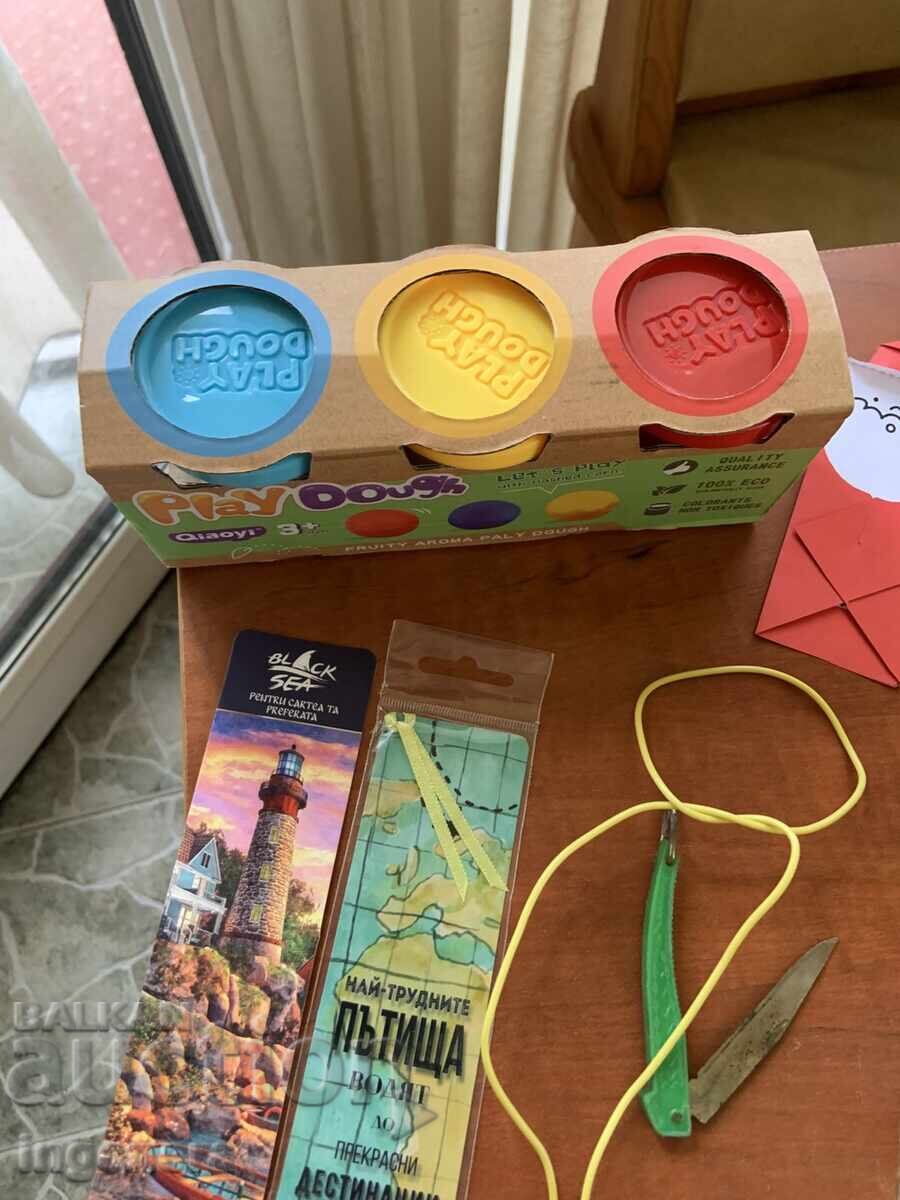 Δημοπρασία Διάφορα για Όλους, Κάτι για Όλους