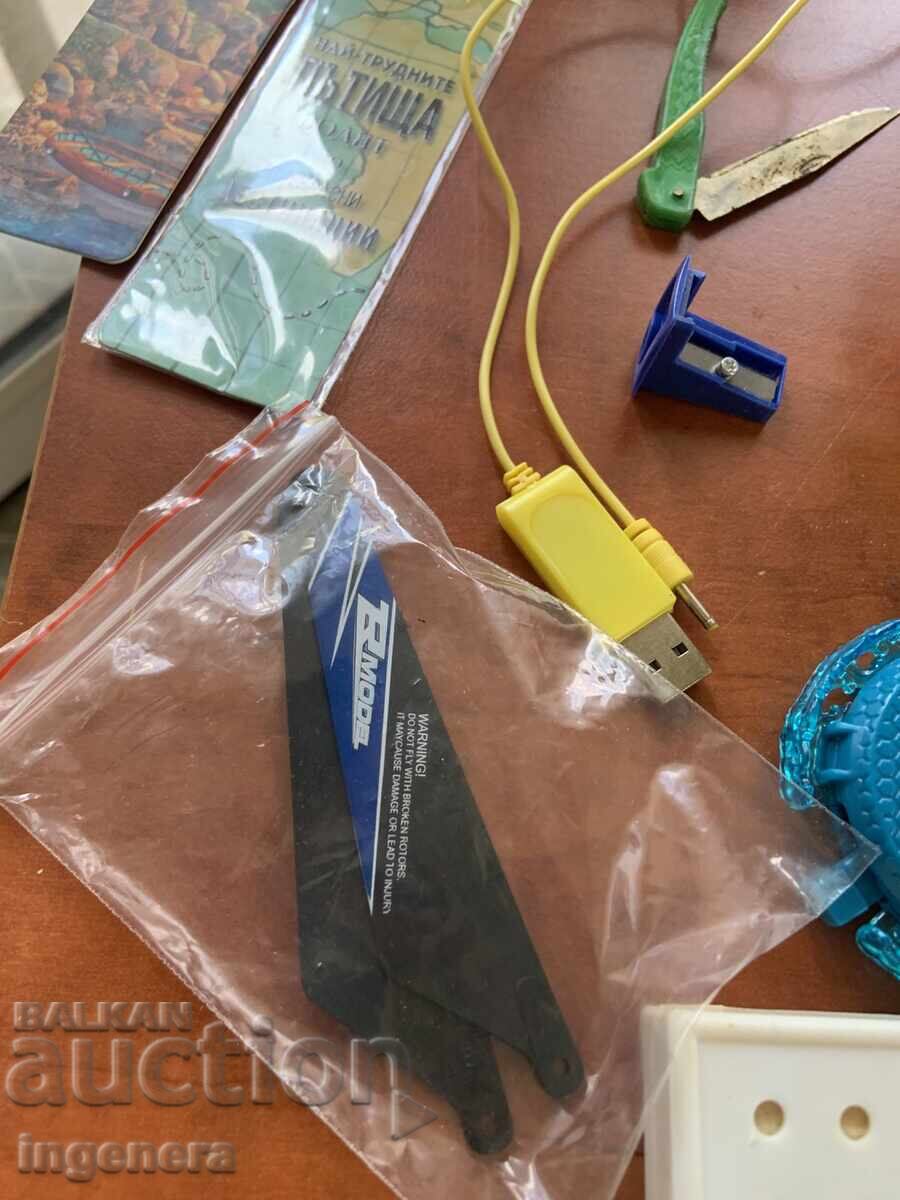 Διάφορα για Όλους, Κάτι για Όλους - 5