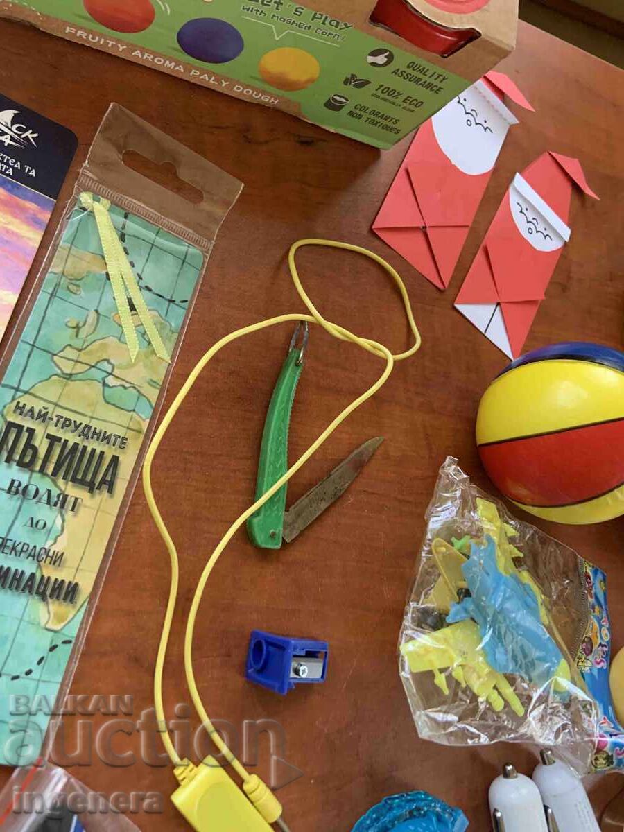 Διάφορα για Όλους, Κάτι για Όλους - 6