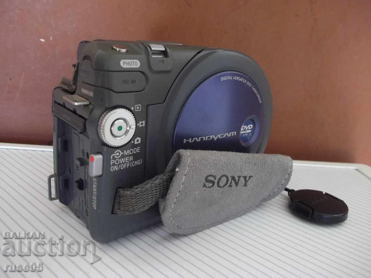 Delivery of Video Camera "SONY - DCR-DVD101E"