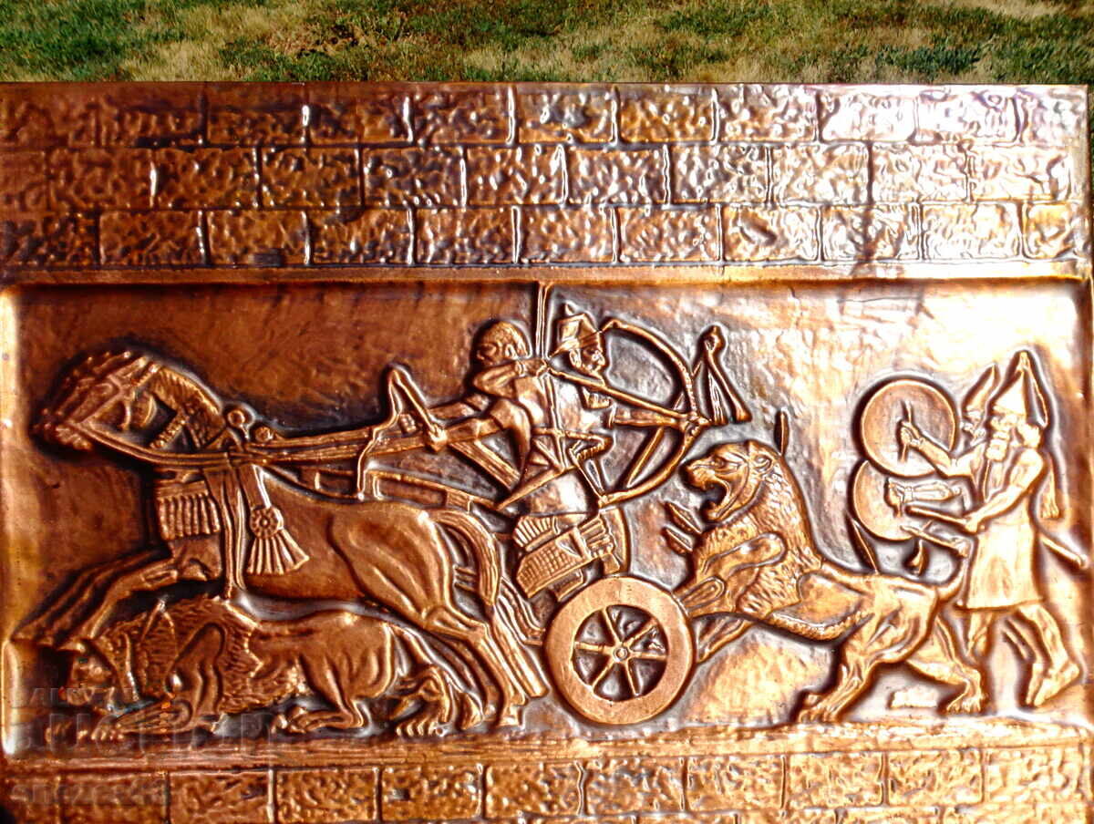 Copper panel, copper painting Lion Hunt, Max Le Verrier with price 149.00 BGN | € 76.18