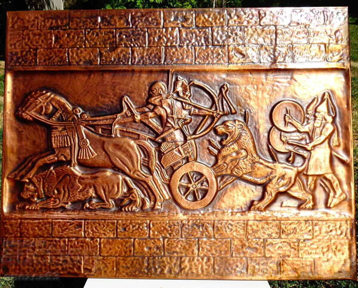 Copper panel, copper painting Lion Hunt, Max Le Verrier