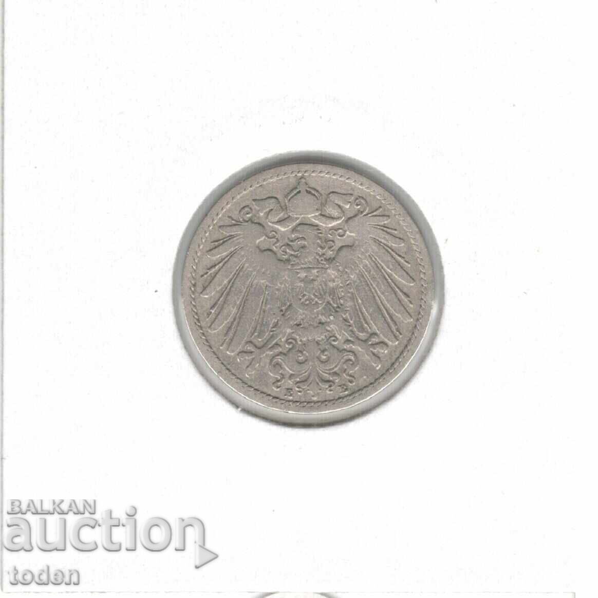 Delivery of Germany 10 Pfennig 1896 E KM# 12 Wilhelm II small shield
