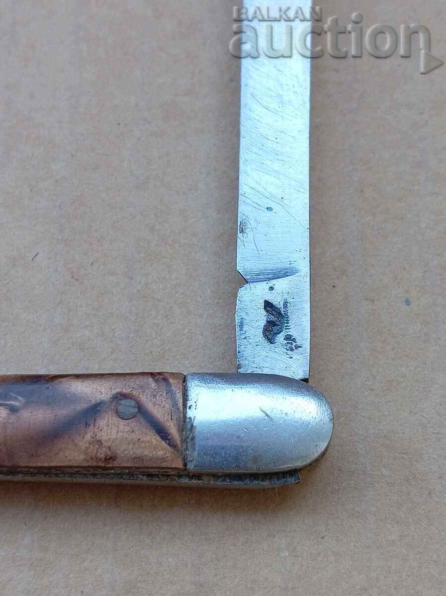 Retro Sickle and Hammer Leg Veliko Tarnovo 70s - 7