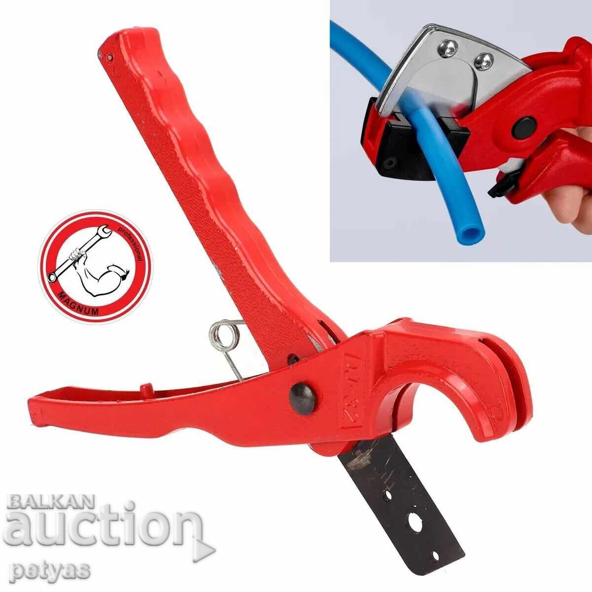 Ножица за рязане на маркучи