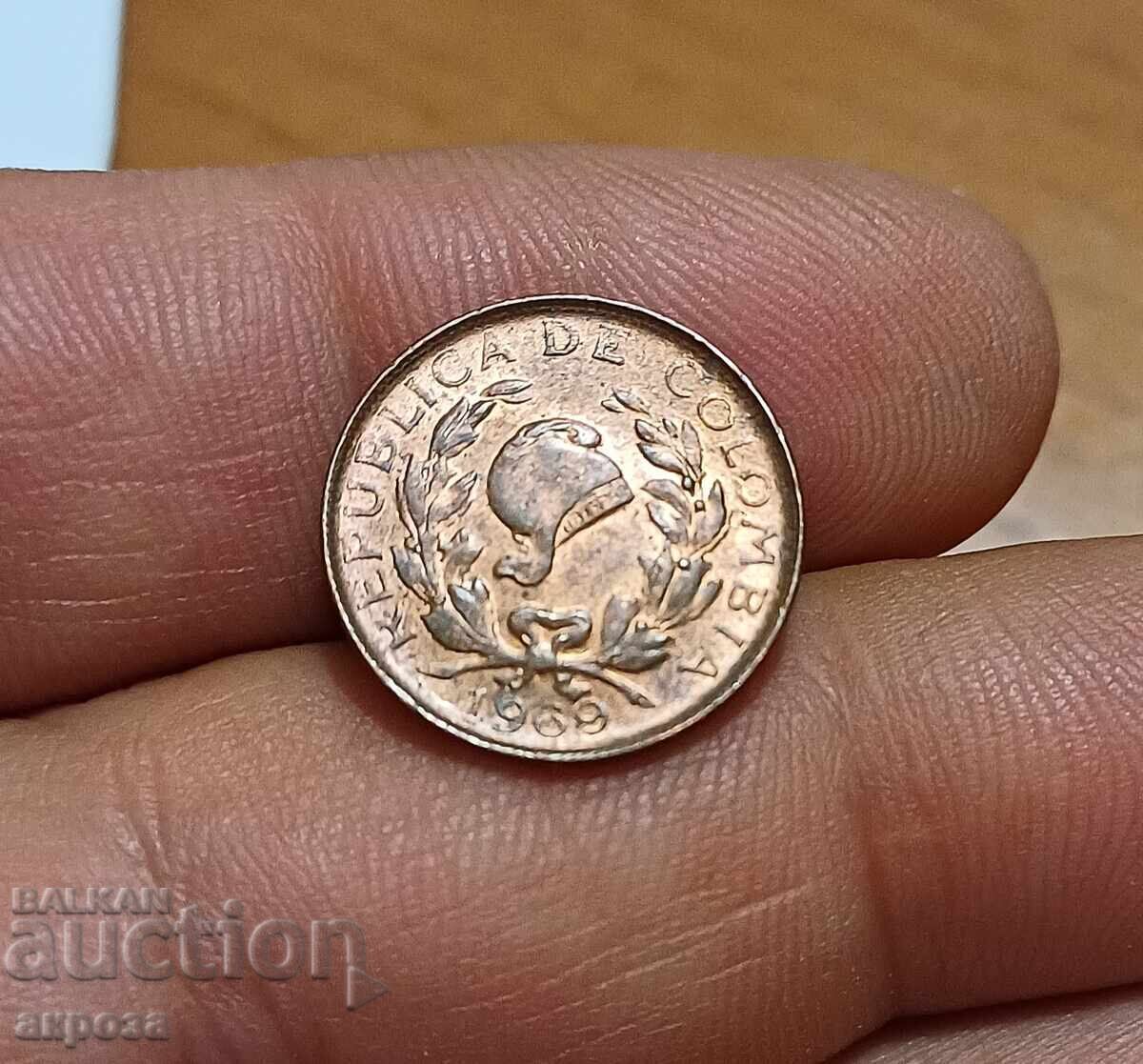 1 центаво Колумбия 1969 нециркулирали с цена € 1.65 | 3.23 лв.