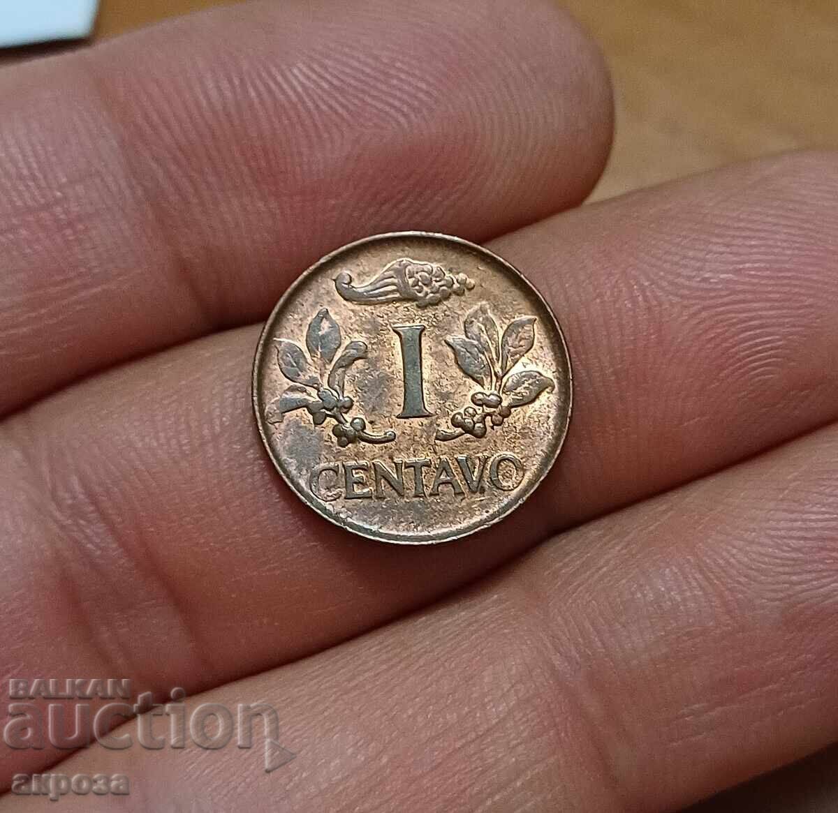 1 Centavo Colombia 1969 Uncirculated 1 Centavo Colombia 1969 Uncirculated