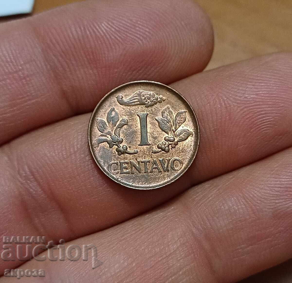 1 центаво Колумбия 1969 нециркулирали