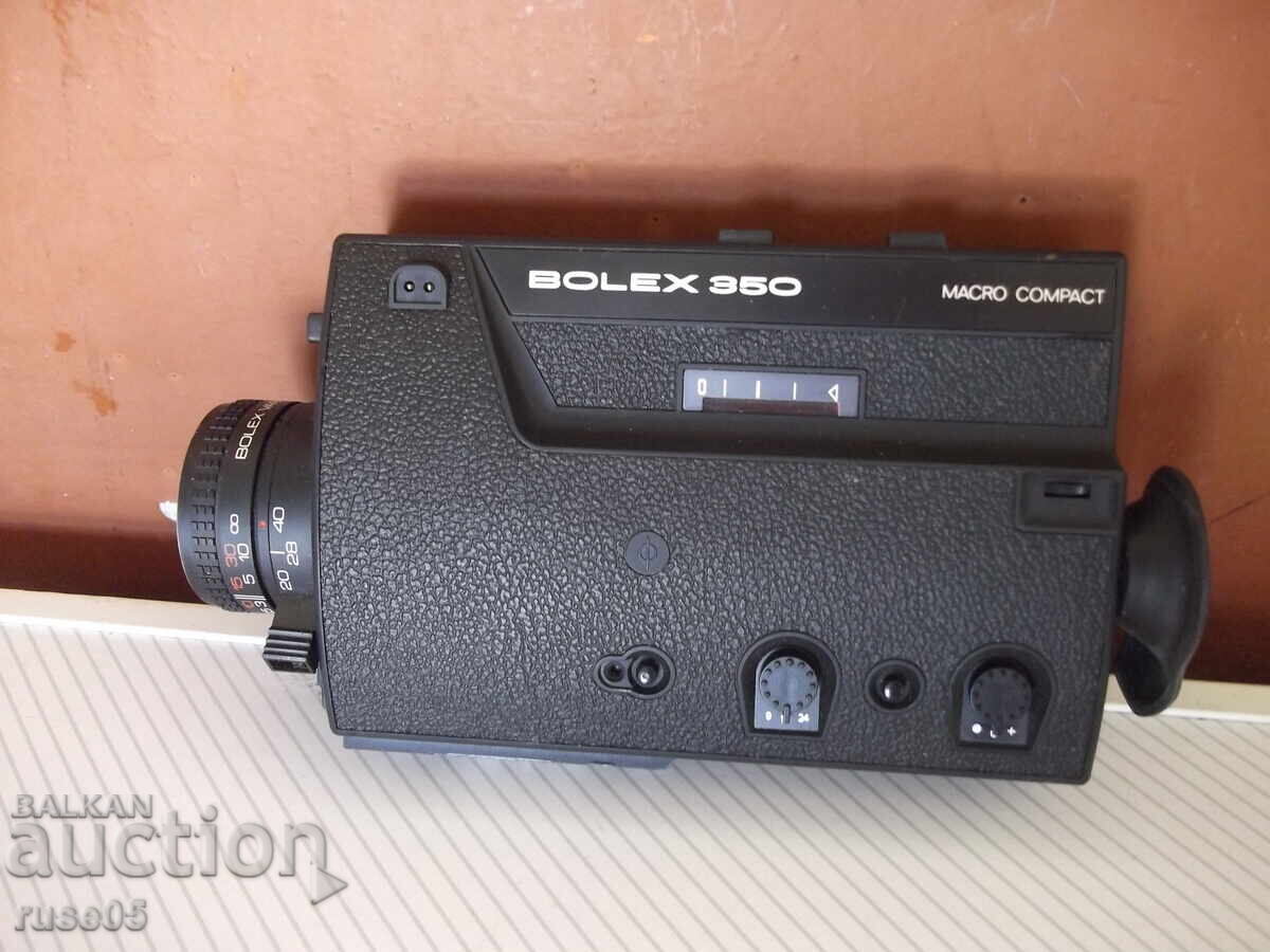 Movie camera "BOLEX 350" with price 50.00 BGN | € 25.56