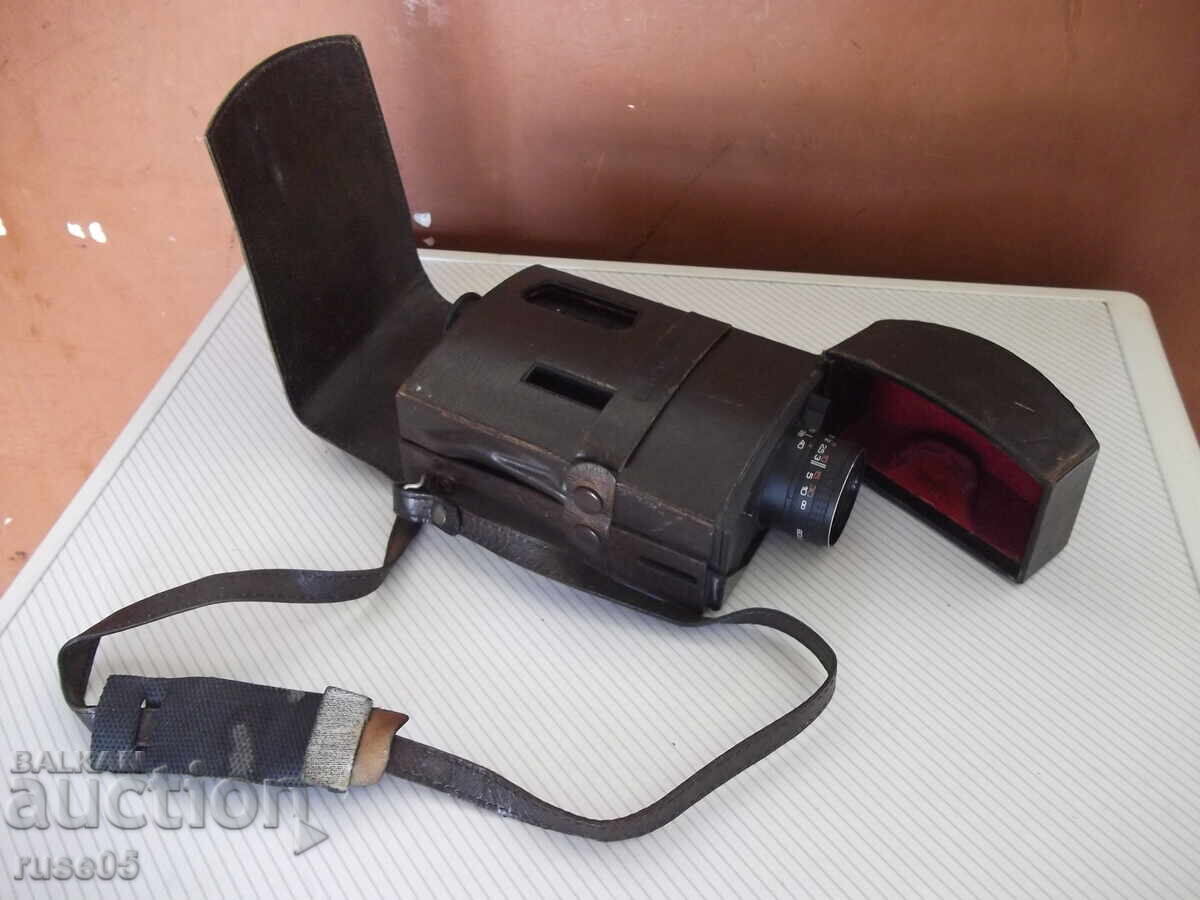 Movie camera "BOLEX 350" - 7