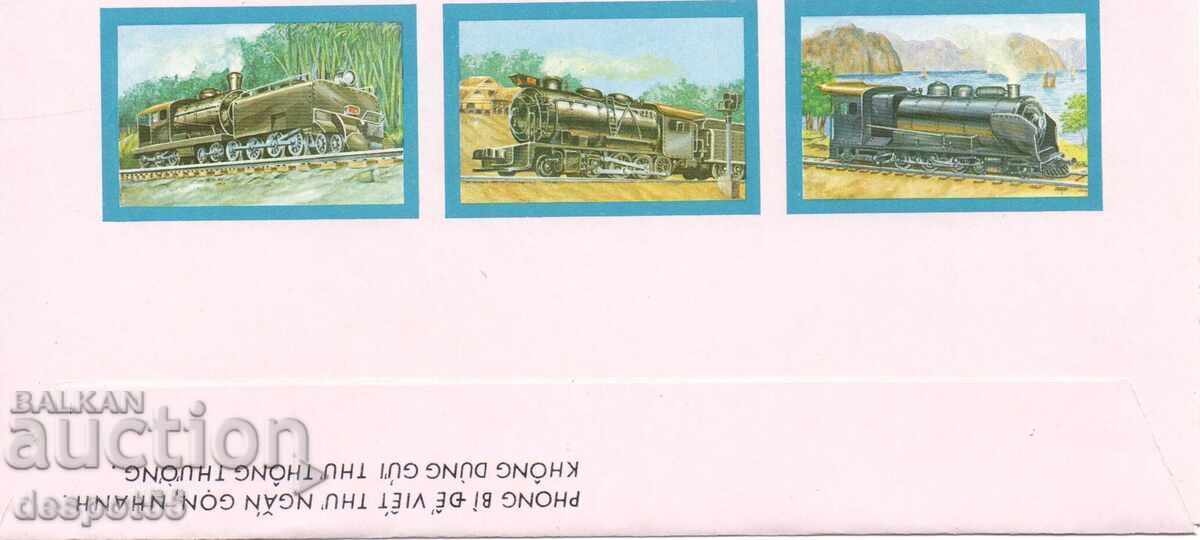 1983. Виетнам. Парни локомотиви. Аерограма. с цена 1.50 лв. | € 0.77