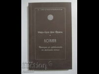 Pisica - Marie-Louise von Franz