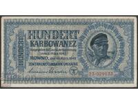 Банкнота 100 Карбованци Окупирана Украйна 1942 г Свастика