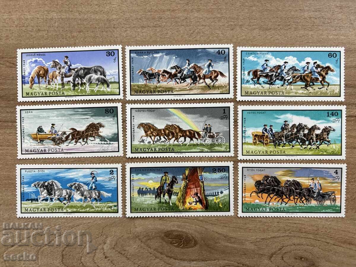 Hungary - Horse Breeding (1968) MNH