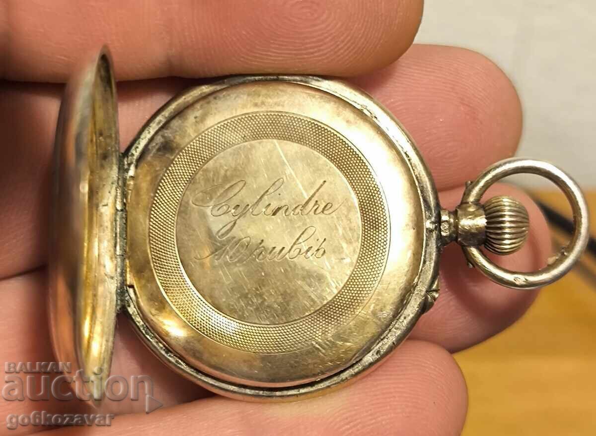 Δημοπρασία Παλαιό Ασημένιο Ρολόι, 19ος αιώνας! Επισκευή εξαρτημάτων Δημοπρασία Παλαιό Ασημένιο Ρολόι, 19ος αιώνας! Επισκευή εξαρτημάτων