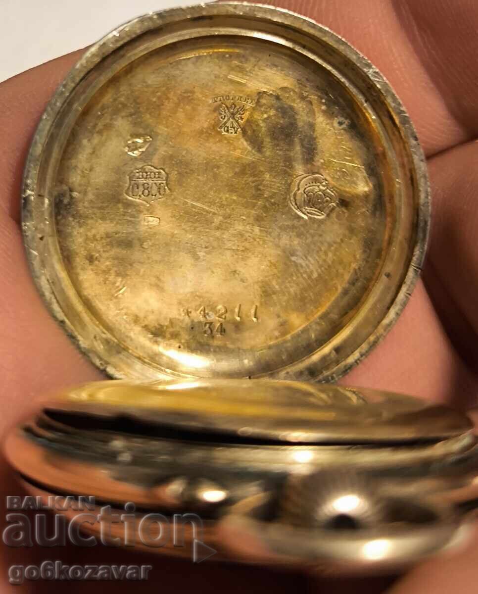 Παράδοση Παλαιό Ασημένιο Ρολόι, 19ος αιώνας! Επισκευή εξαρτημάτων Παράδοση Παλαιό Ασημένιο Ρολόι, 19ος αιώνας! Επισκευή εξαρτημάτων