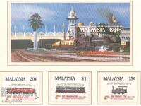 1985. Малайзия. 100-годишнина на Малайските железници + Блок