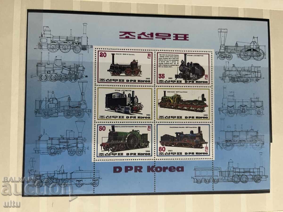 Βόρεια Κορέα - 80's - άλμπουμ 8 φύλλων (16 σελ.) με τιμή 99.90 BGN | € 51.08 Βόρεια Κορέα - 80's - άλμπουμ 8 φύλλων (16 σελ.) με τιμή 99.90 BGN | € 51.08