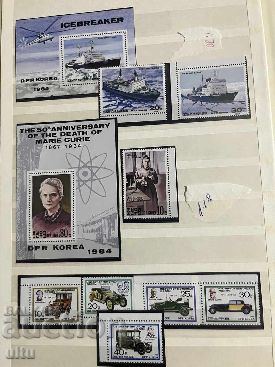 Βόρεια Κορέα - 80's - άλμπουμ 8 φύλλων (16 σελ.) - 6 Βόρεια Κορέα - 80's - άλμπουμ 8 φύλλων (16 σελ.) - 6