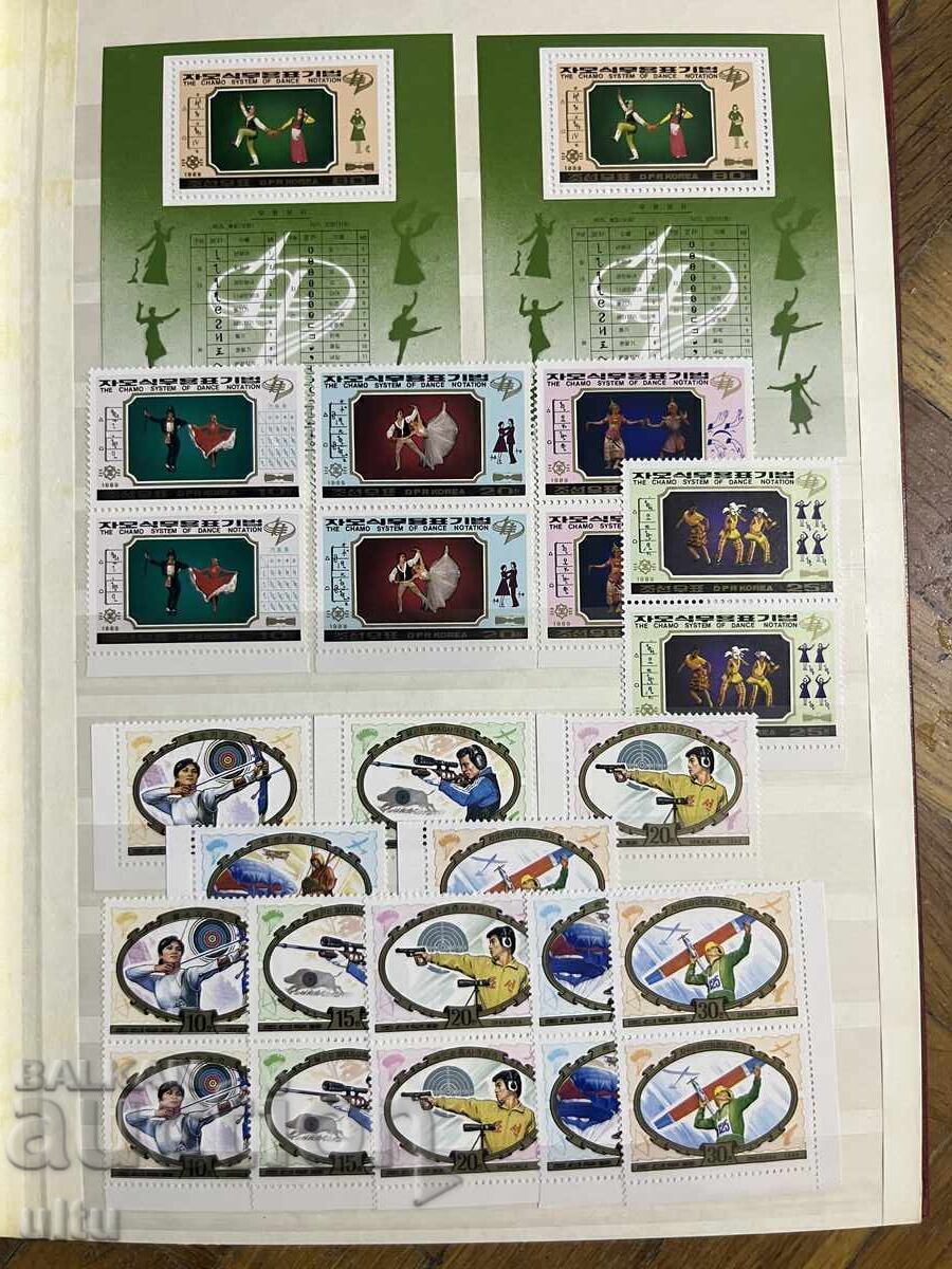 Βόρεια Κορέα - 80's - άλμπουμ 8 φύλλων (16 σελ.) - 7 Βόρεια Κορέα - 80's - άλμπουμ 8 φύλλων (16 σελ.) - 7