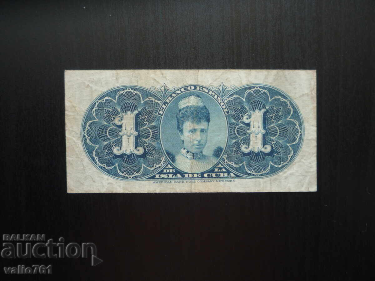 CUBA 1 PESO 1896 cu preț 25.00 BGN | € 12.78 CUBA 1 PESO 1896 cu preț 25.00 BGN | € 12.78