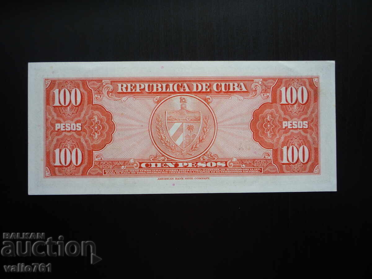 ΚΟΥΒΑ 100 ΠΕΣΟΣ 1959 ΝΕΟ UNC με τιμή 40.00 BGN | € 20.45