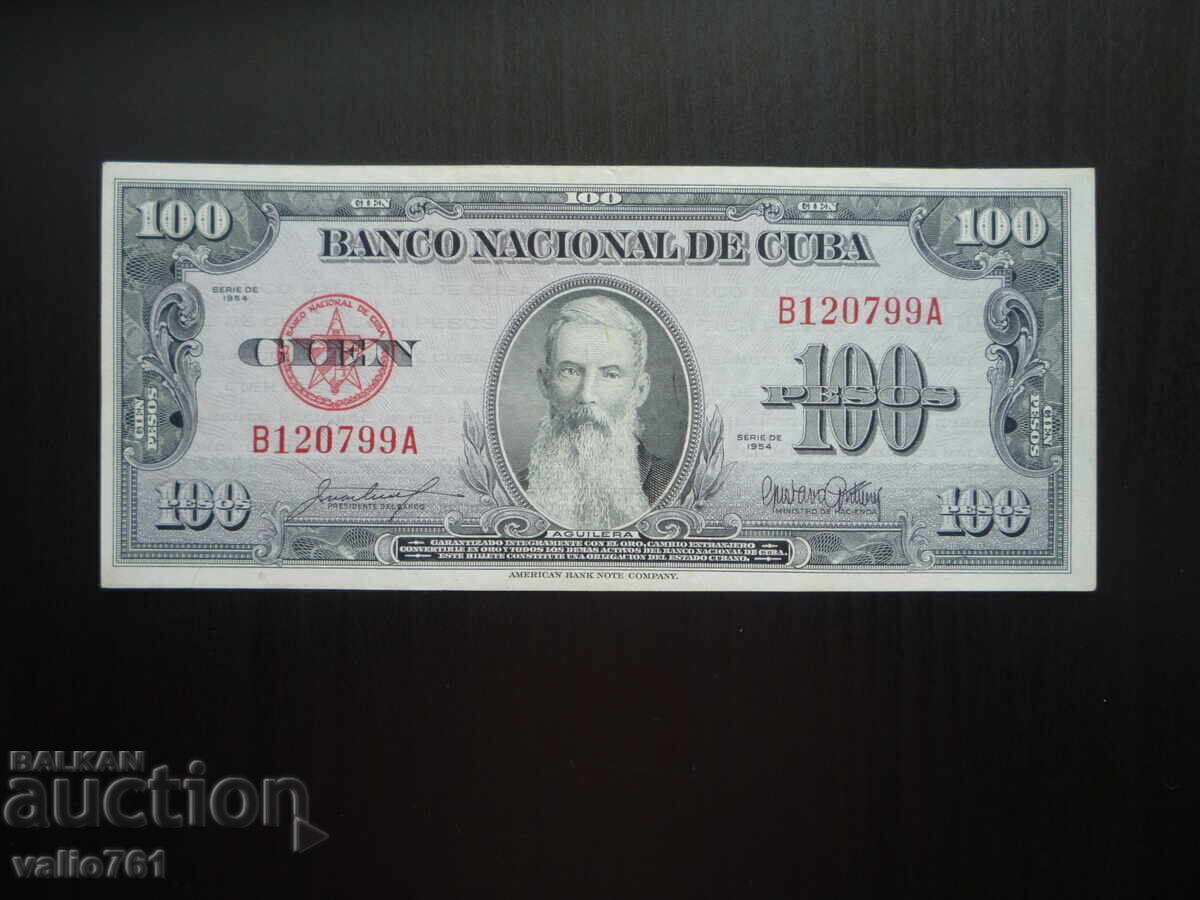 CUBA 100 PESOS 1954 NOUĂ UNC RARĂ