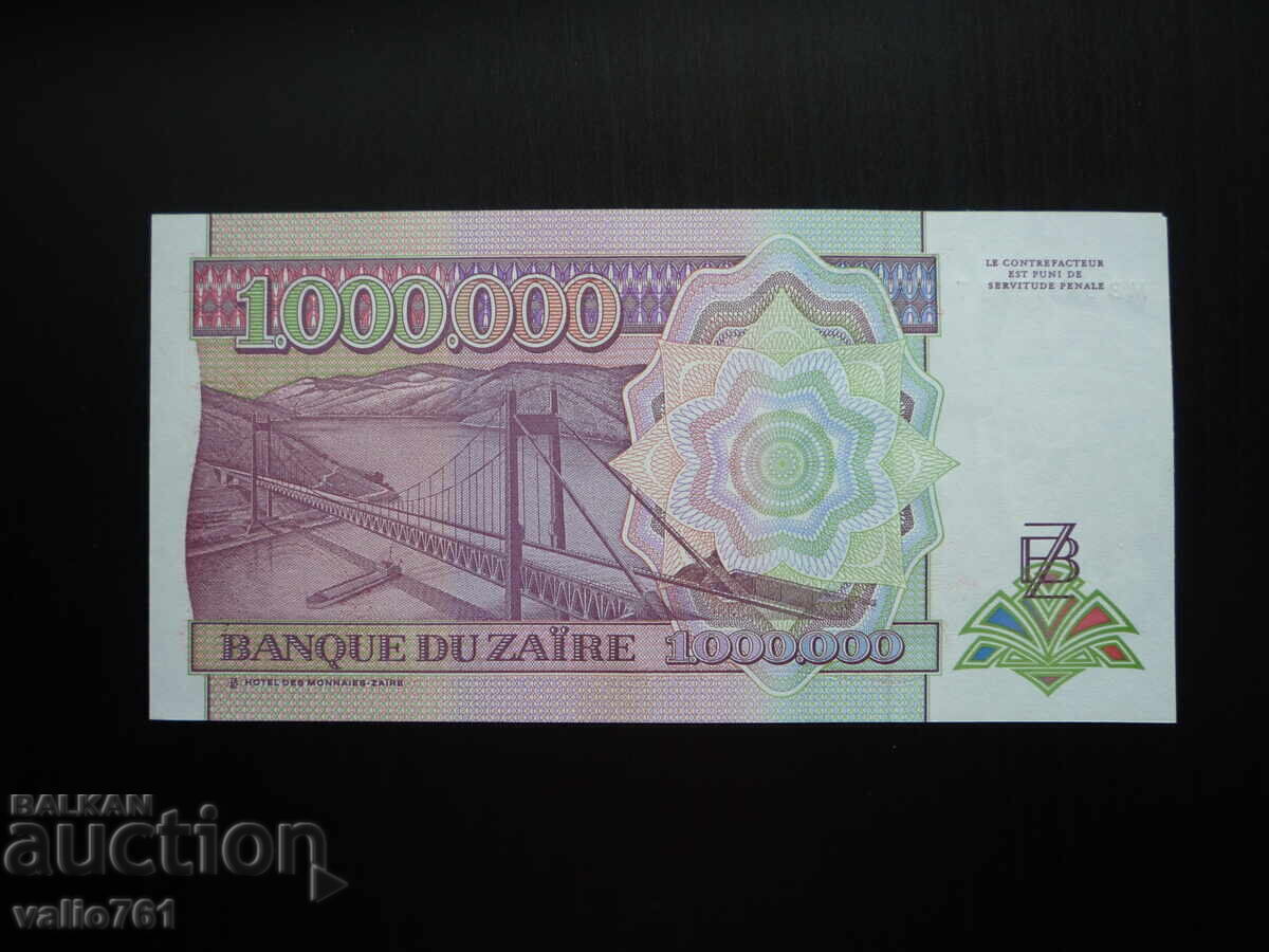 Zaire 1,000,000 1,000,000 Zaires 1993 New UNC with price 25.00 BGN | € 12.78 Zaire 1,000,000 1,000,000 Zaires 1993 New UNC with price 25.00 BGN | € 12.78