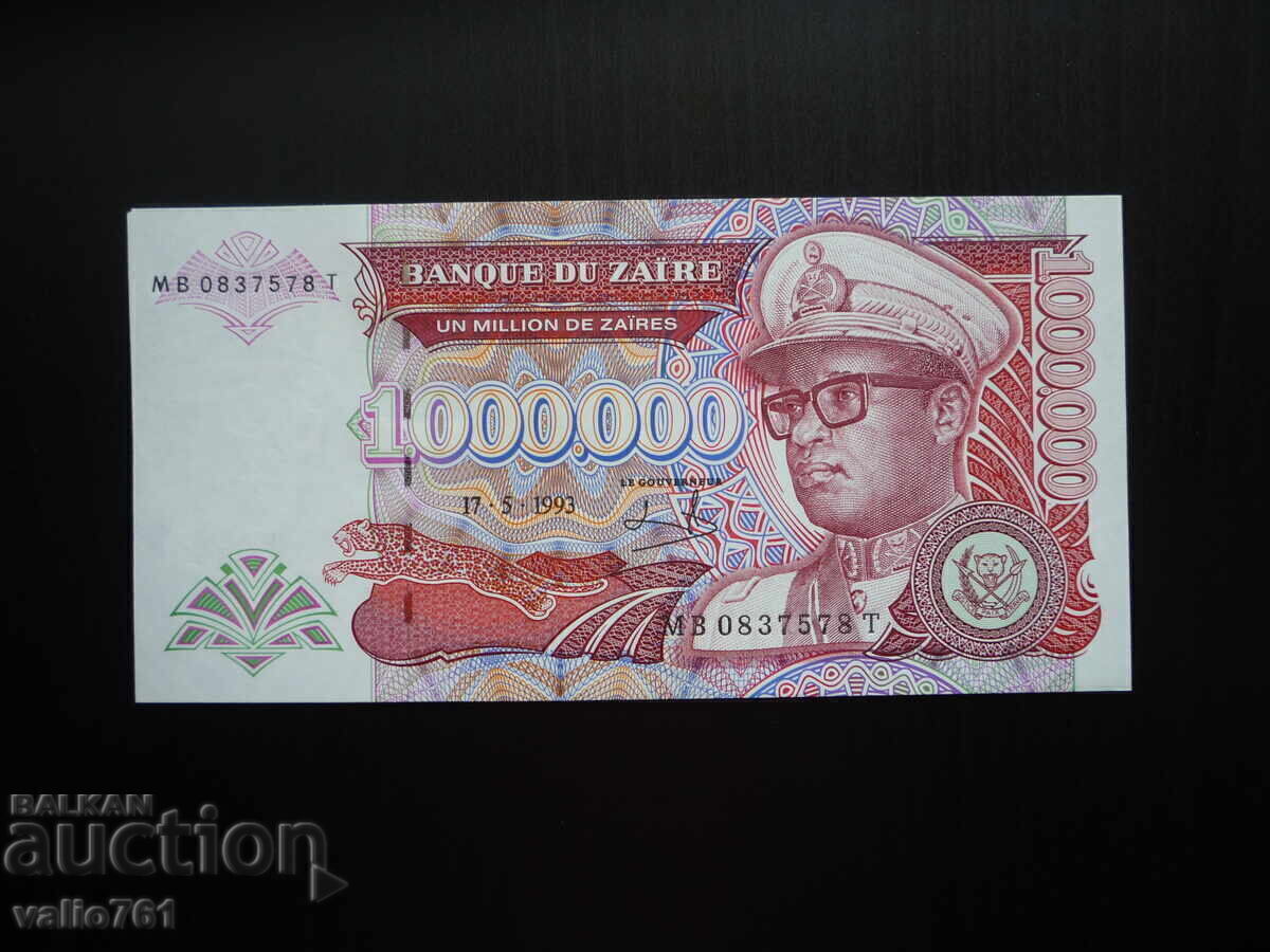 ZAIRE 1000000 1 000 000 ZAIRE 1993 NOUĂ UNC