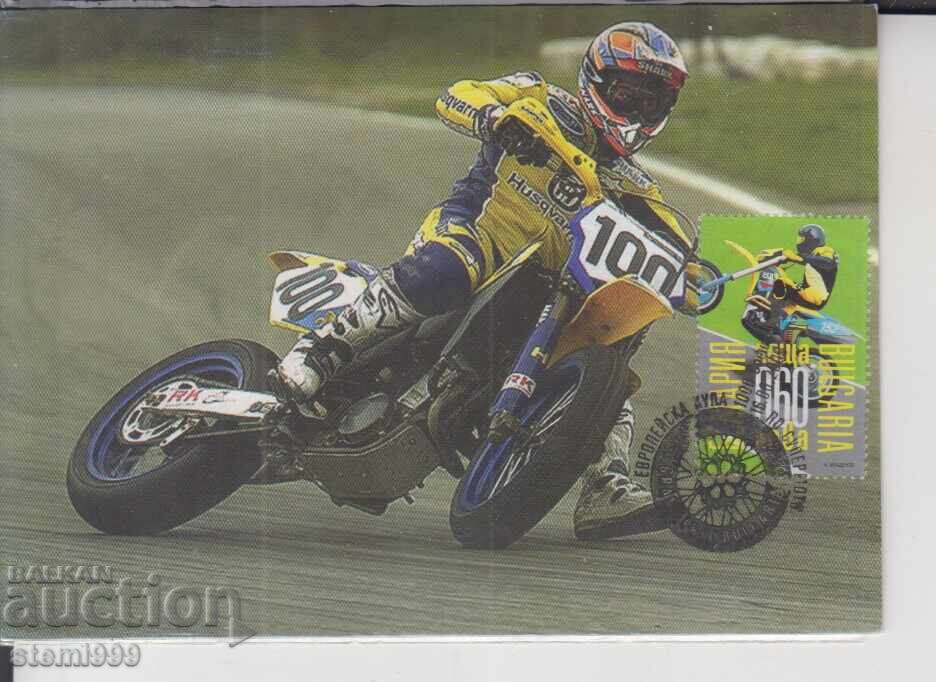 Postcard MAX FDC MOTORS