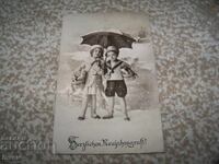 Ταχυδρομική κάρτα από το Βερολίνο προς Μακεδονία 1918