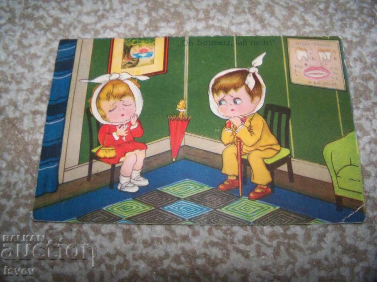 Licitație Cartolină poștală veche durere de dinți 1928