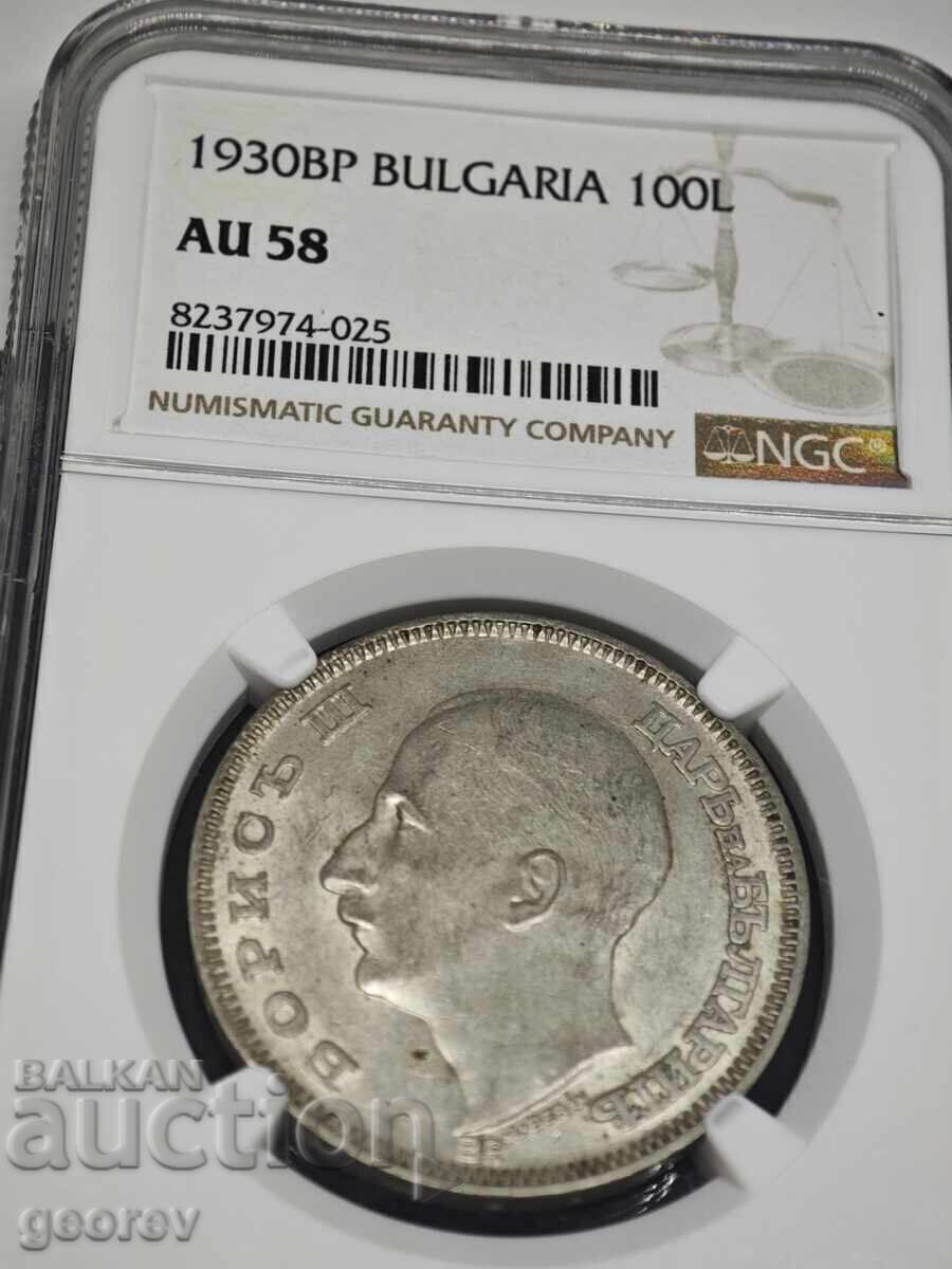 100 leva 1930 AU58 cu preț € 105.00 | 205.36 BGN